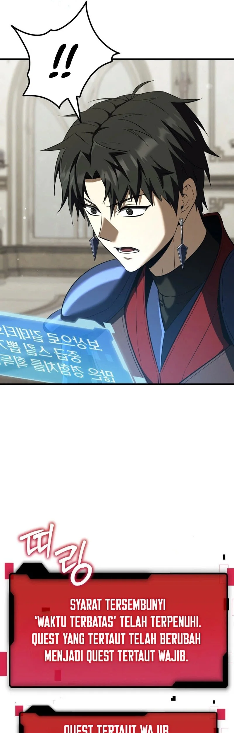 Return Of The All Time Genius Ranker Chapter 33 Halaman 42