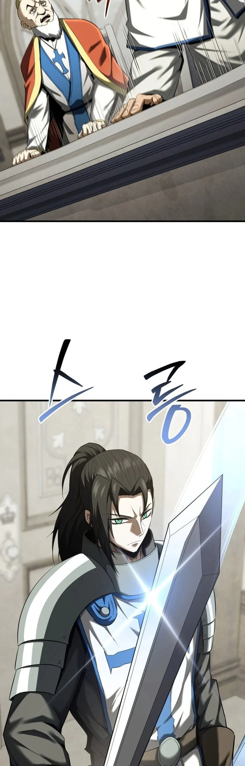 Return Of The All Time Genius Ranker Chapter 33 Halaman 47