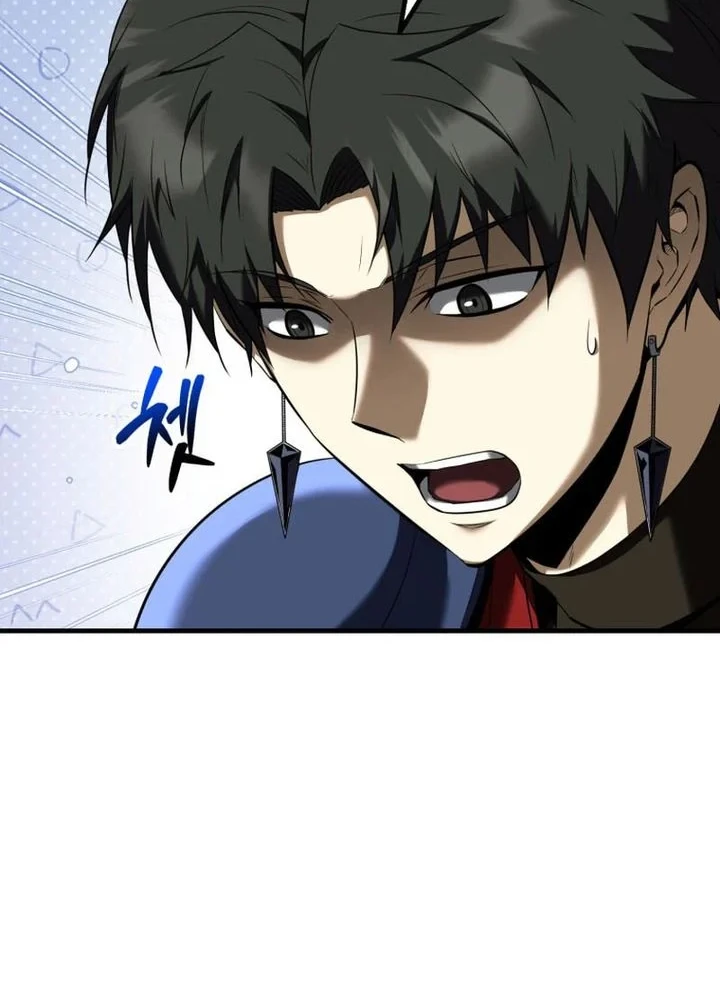 Return Of The All Time Genius Ranker Chapter 34 Halaman 8