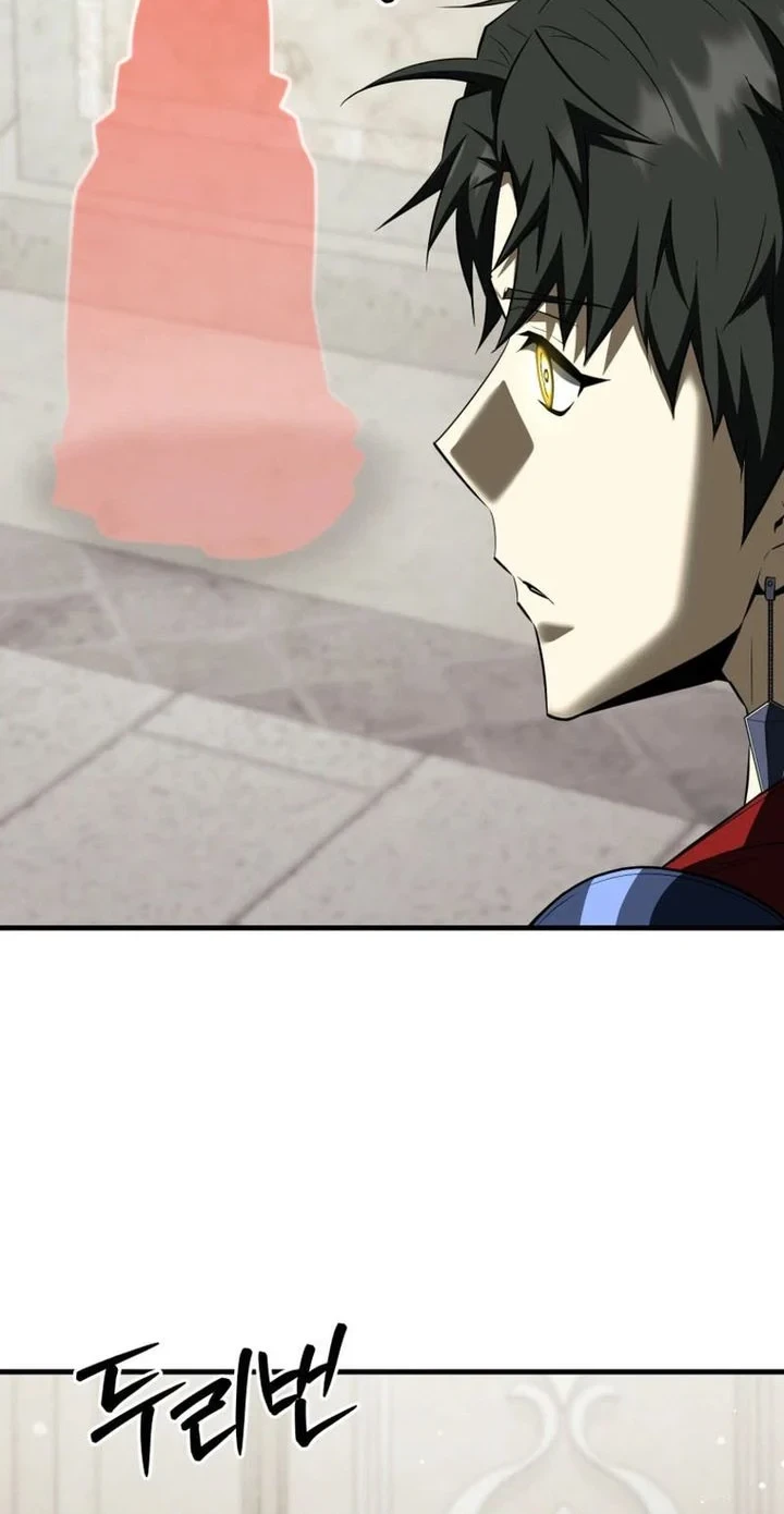 Return Of The All Time Genius Ranker Chapter 34 Halaman 73