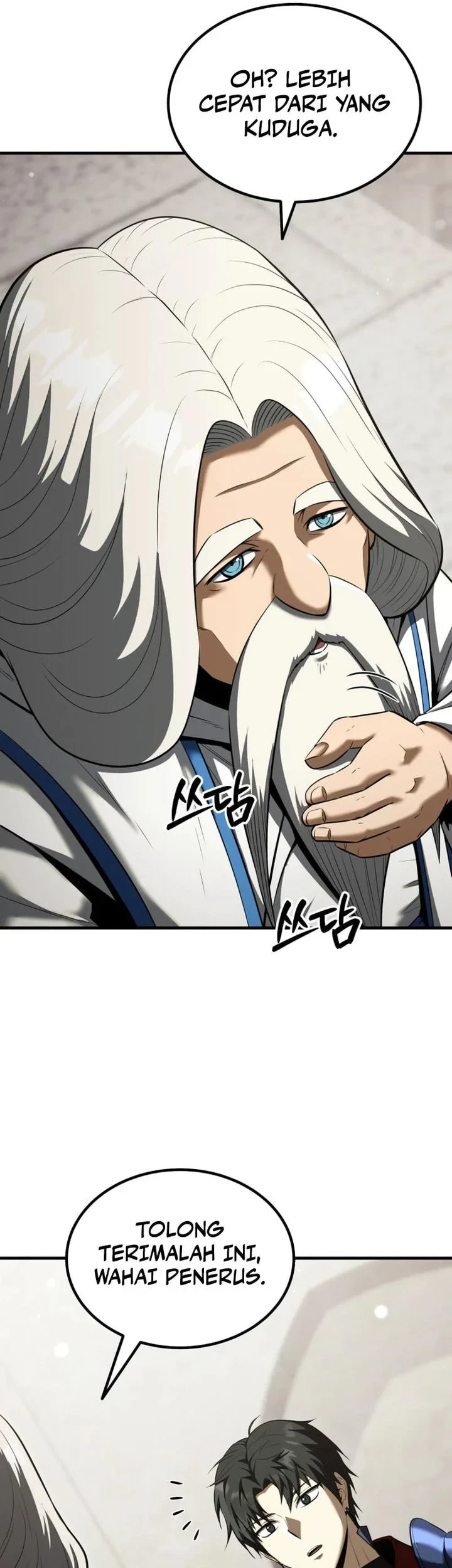 Return Of The All Time Genius Ranker Chapter 34 Halaman 80