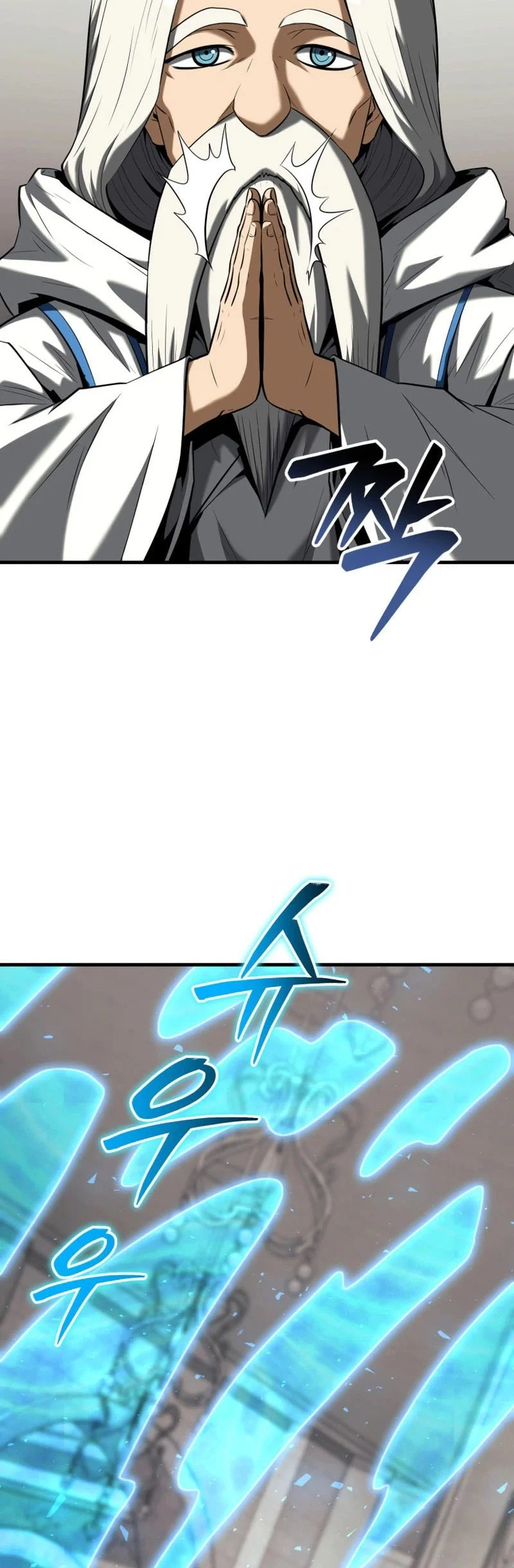 Return Of The All Time Genius Ranker Chapter 35 Halaman 13