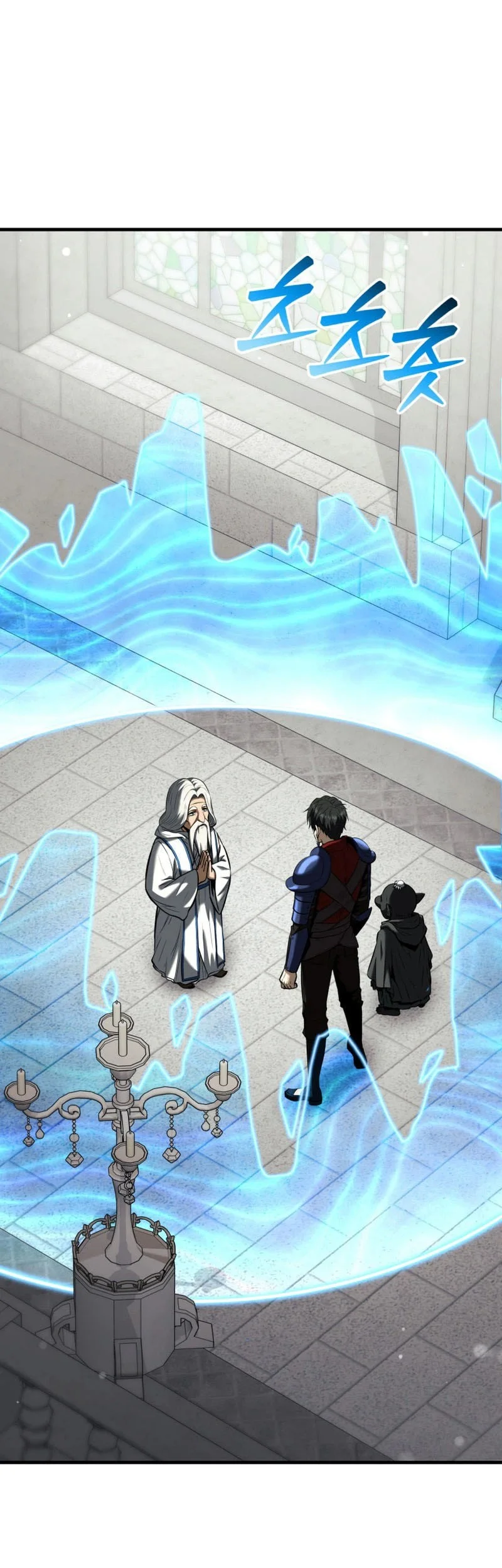 Return Of The All Time Genius Ranker Chapter 35 Halaman 26