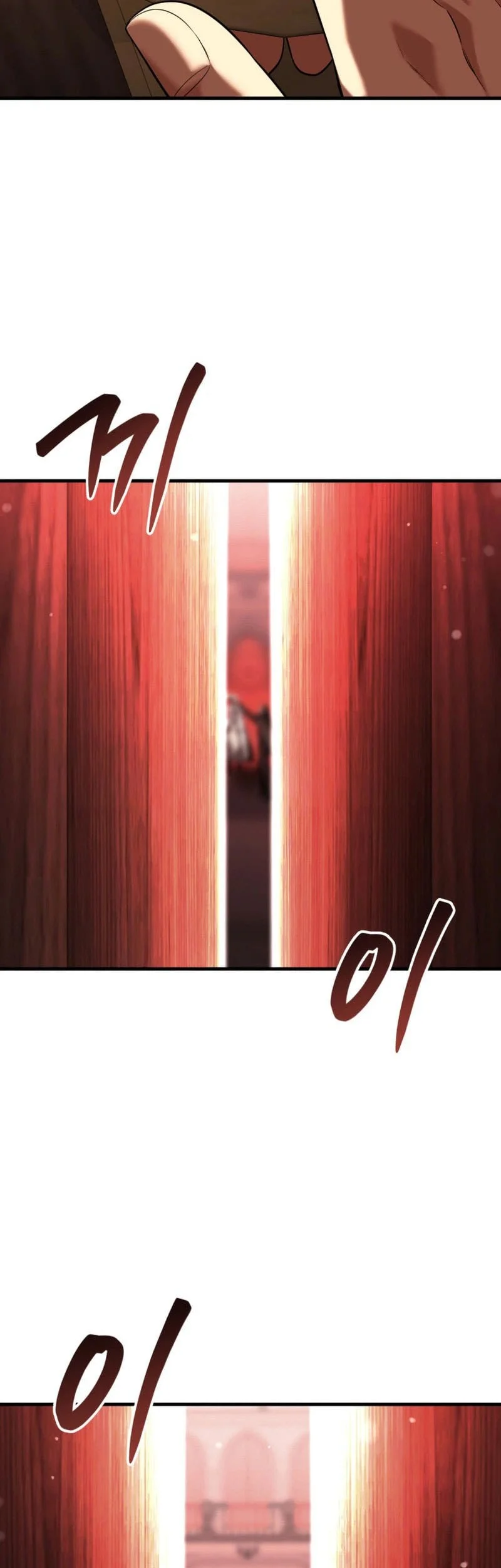 Return Of The All Time Genius Ranker Chapter 35 Halaman 68