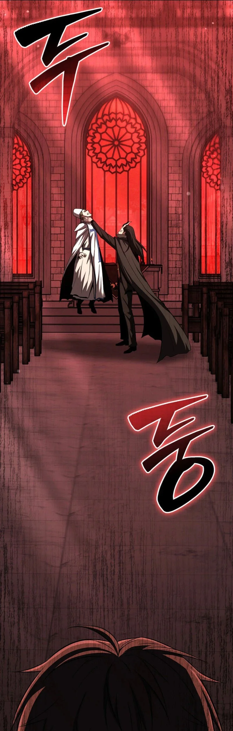 Return Of The All Time Genius Ranker Chapter 35 Halaman 70