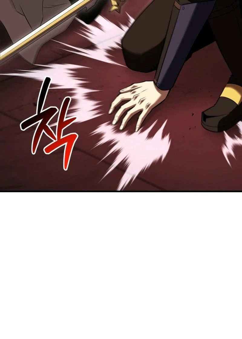 Return Of The All Time Genius Ranker Chapter 36 Halaman 17