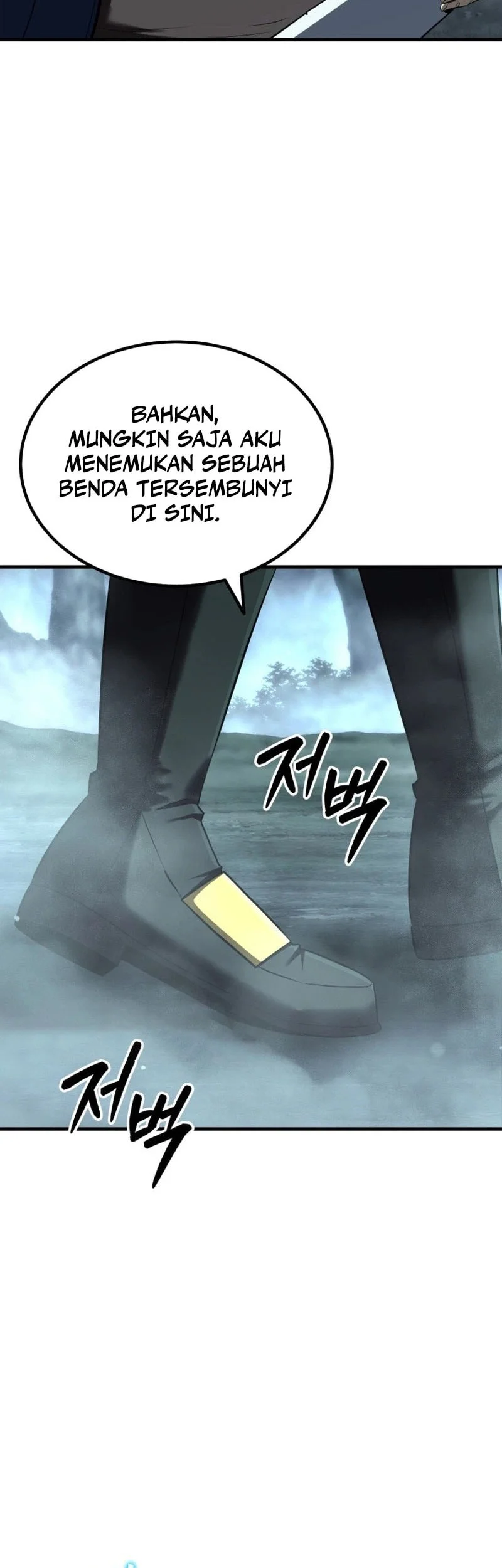 Return Of The All Time Genius Ranker Chapter 36 Halaman 67