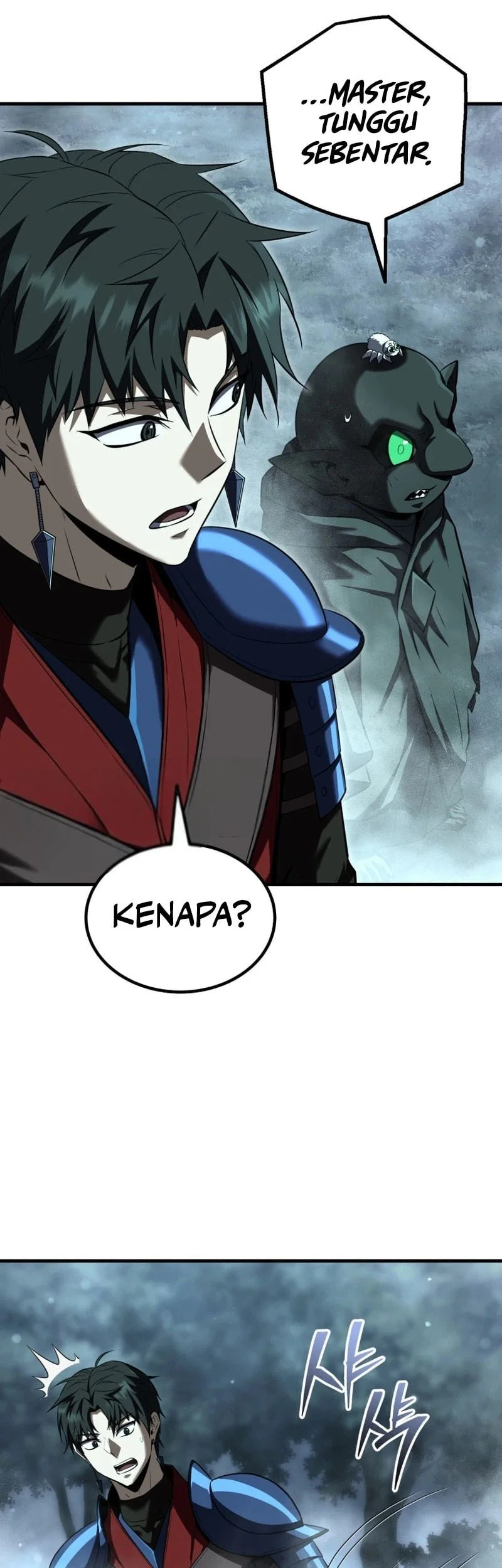 Return Of The All Time Genius Ranker Chapter 36 Halaman 74
