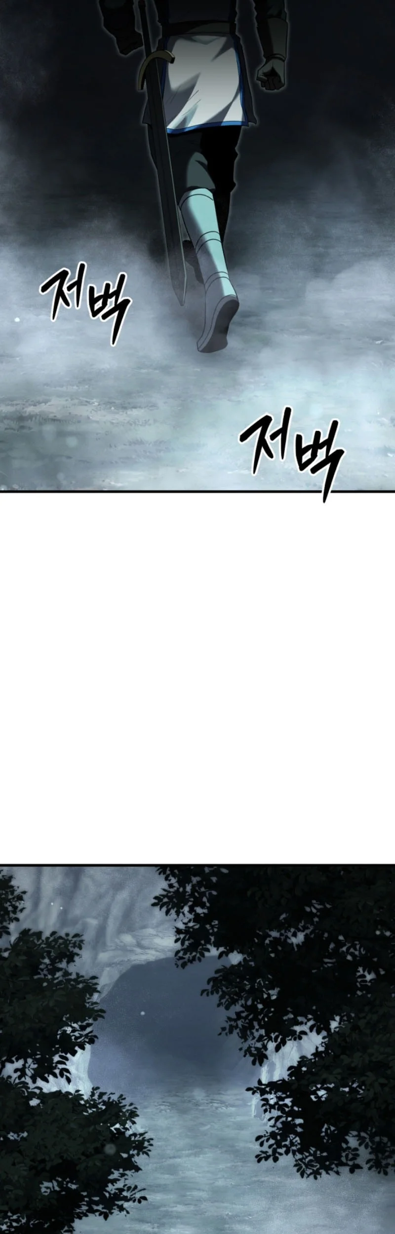 Return Of The All Time Genius Ranker Chapter 37 Halaman 11