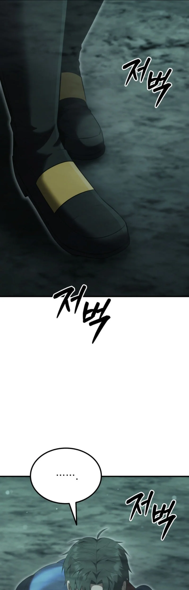 Return Of The All Time Genius Ranker Chapter 37 Halaman 27