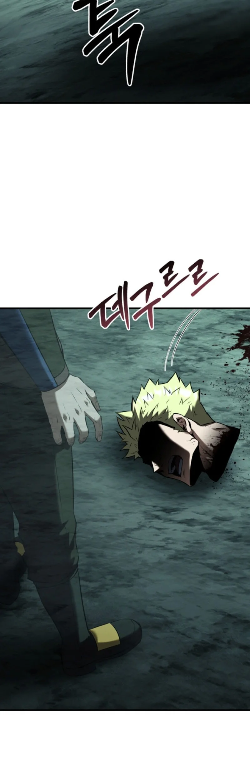 Return Of The All Time Genius Ranker Chapter 37 Halaman 54