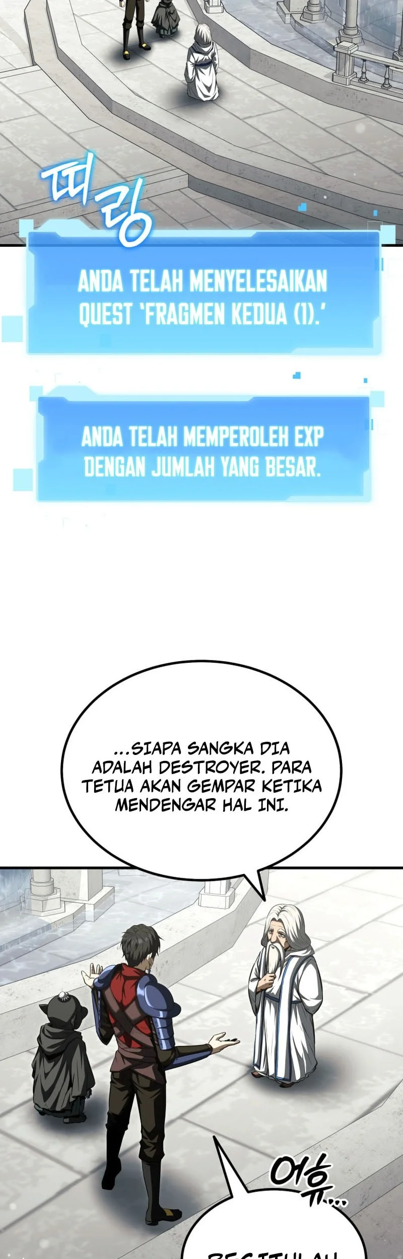 Return Of The All Time Genius Ranker Chapter 38 Halaman 25