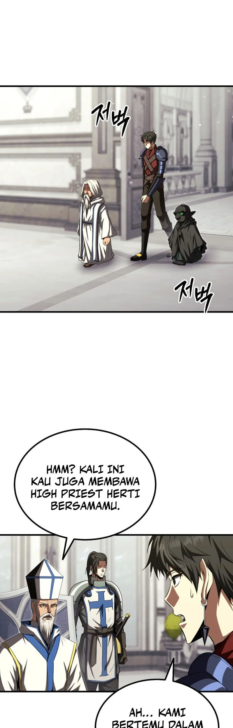 Return Of The All Time Genius Ranker Chapter 38 Halaman 41