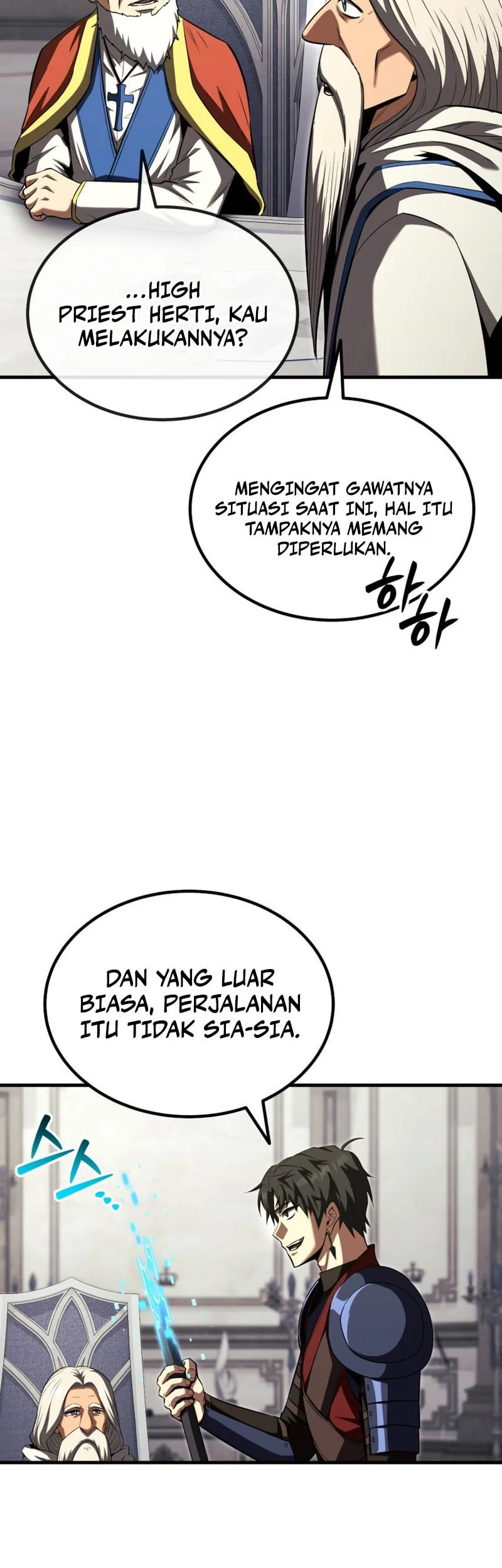 Return Of The All Time Genius Ranker Chapter 38 Halaman 58