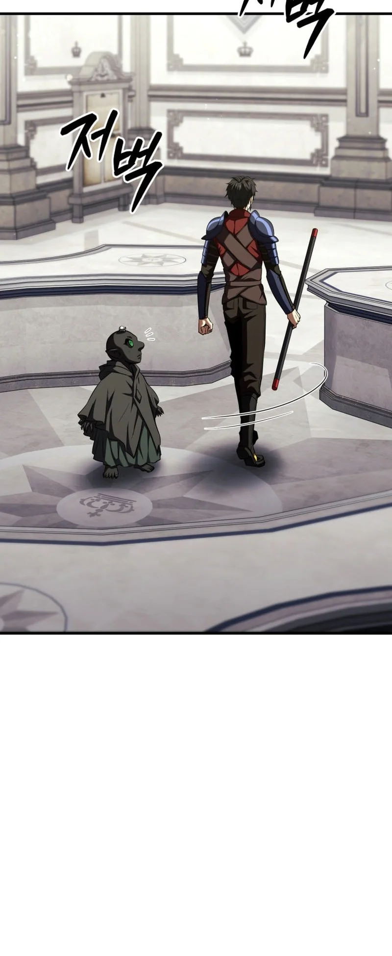 Return Of The All Time Genius Ranker Chapter 39 Halaman 11