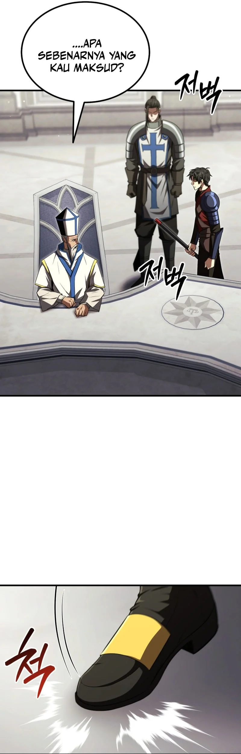 Return Of The All Time Genius Ranker Chapter 39 Halaman 12
