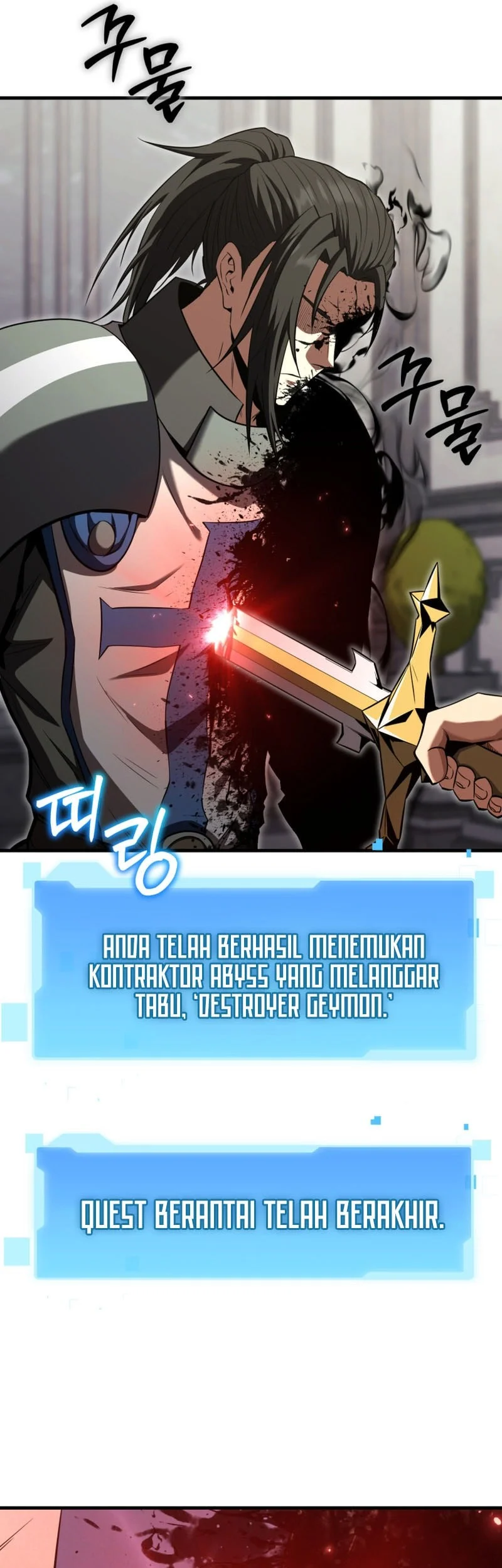 Return Of The All Time Genius Ranker Chapter 39 Halaman 24