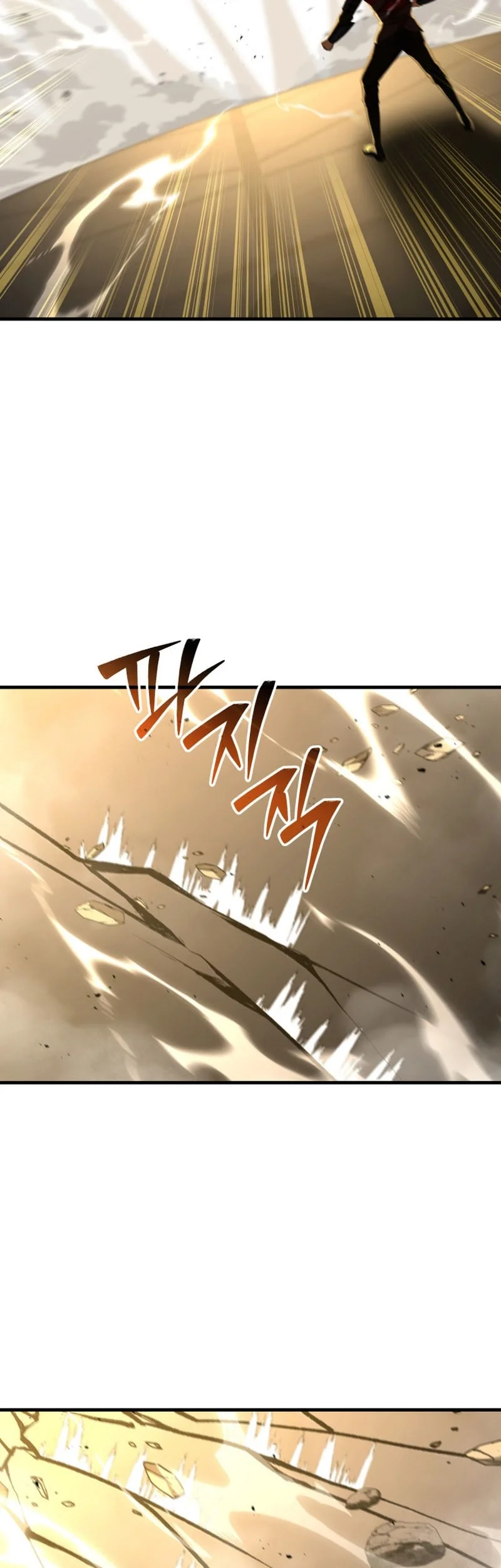 Return Of The All Time Genius Ranker Chapter 39 Halaman 49