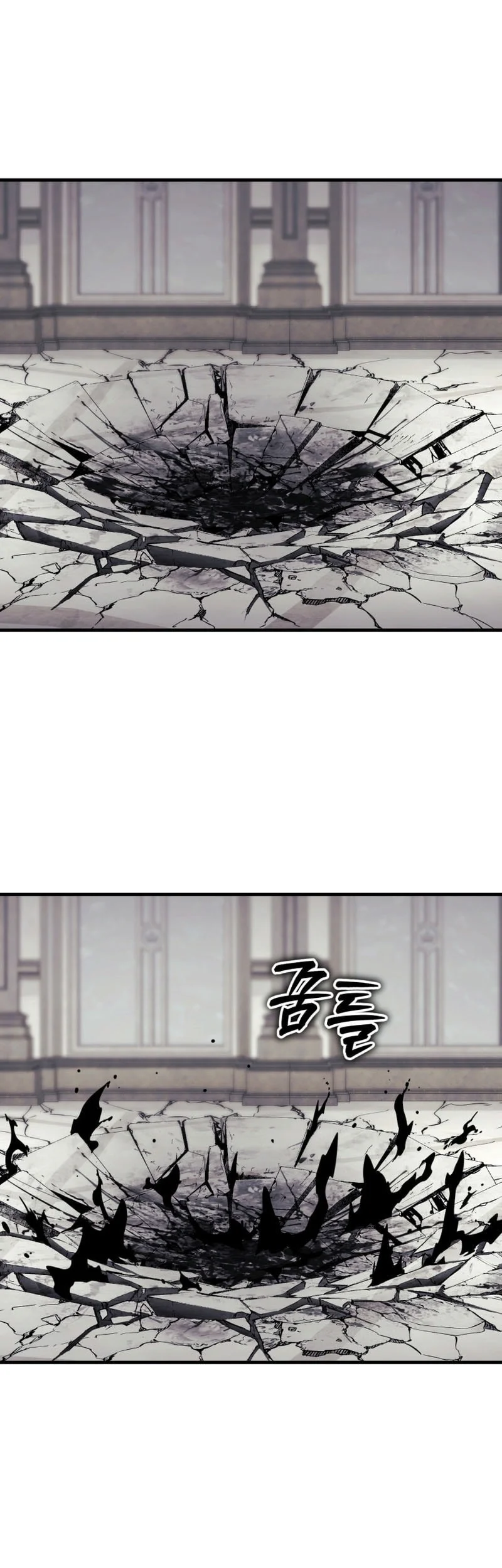 Return Of The All Time Genius Ranker Chapter 39 Halaman 56