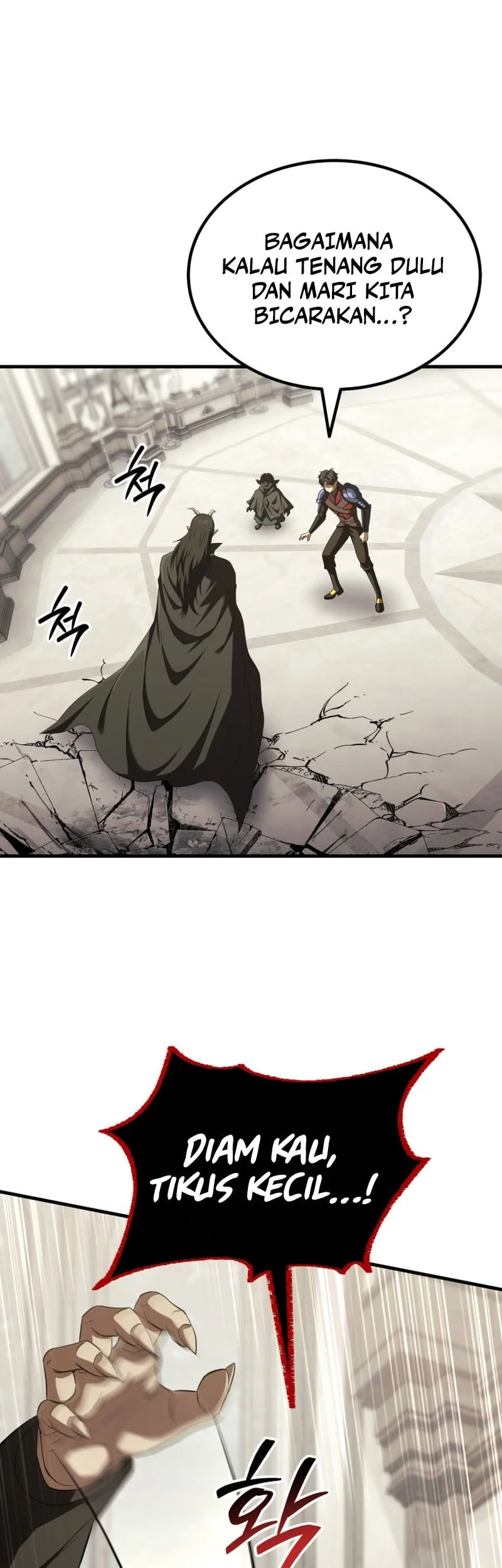 Return Of The All Time Genius Ranker Chapter 40 Halaman 7