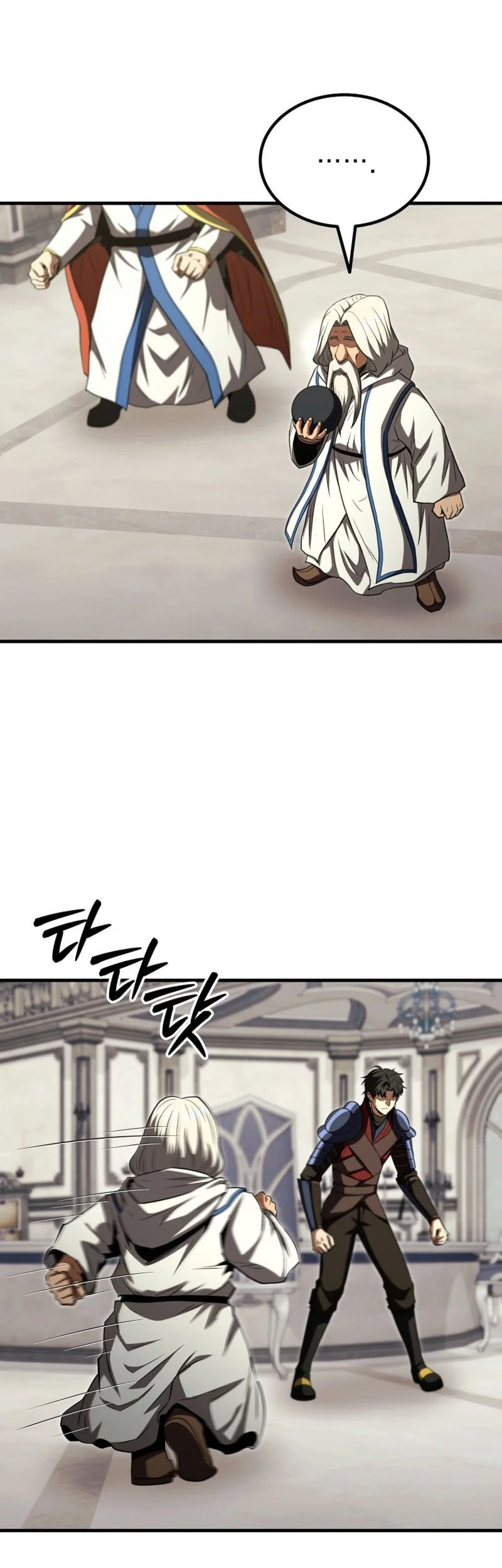 Return Of The All Time Genius Ranker Chapter 40 Halaman 12