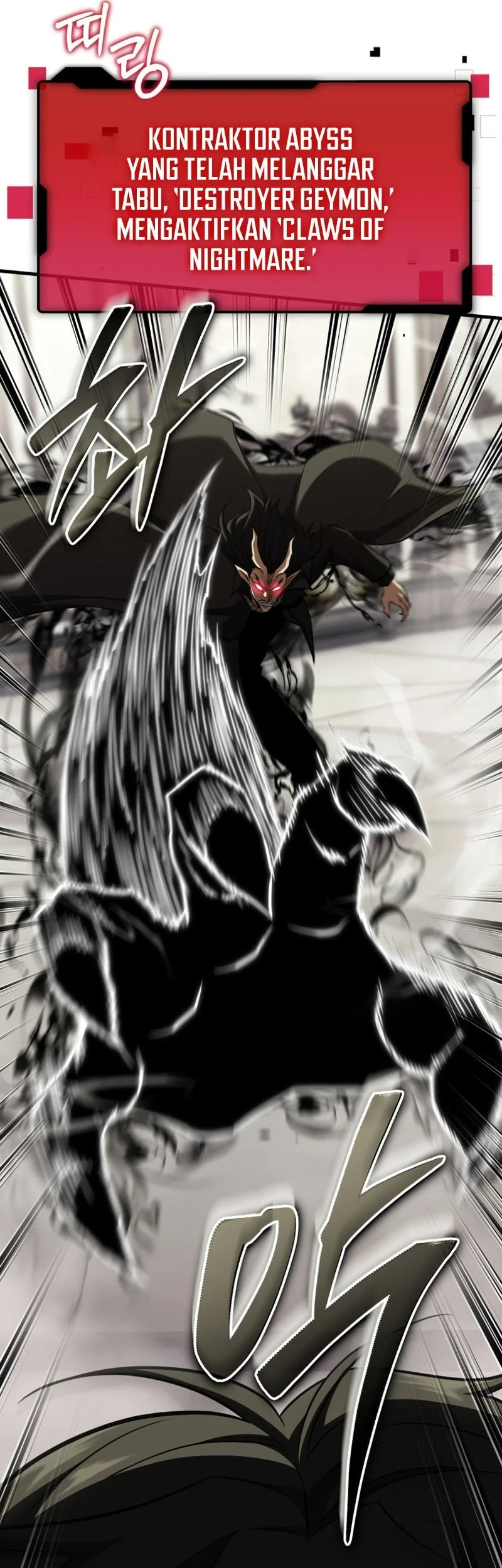 Return Of The All Time Genius Ranker Chapter 40 Halaman 63