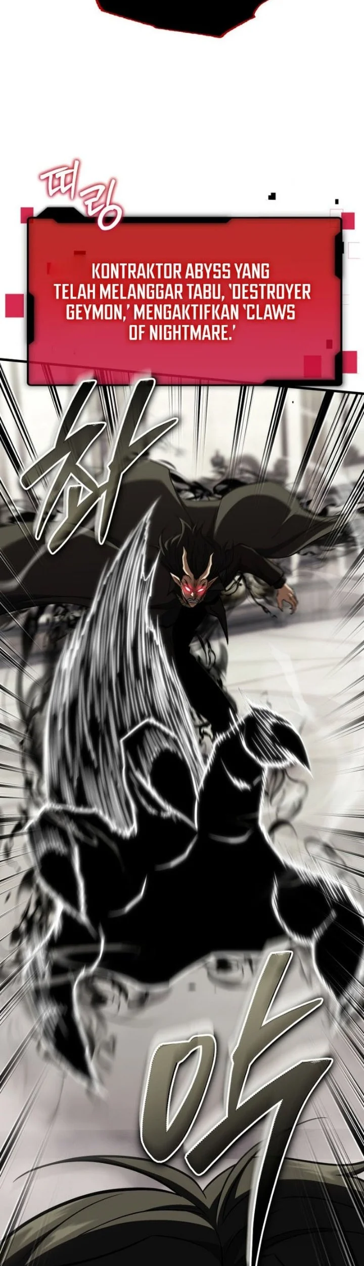Return Of The All Time Genius Ranker Chapter 41 Halaman 5