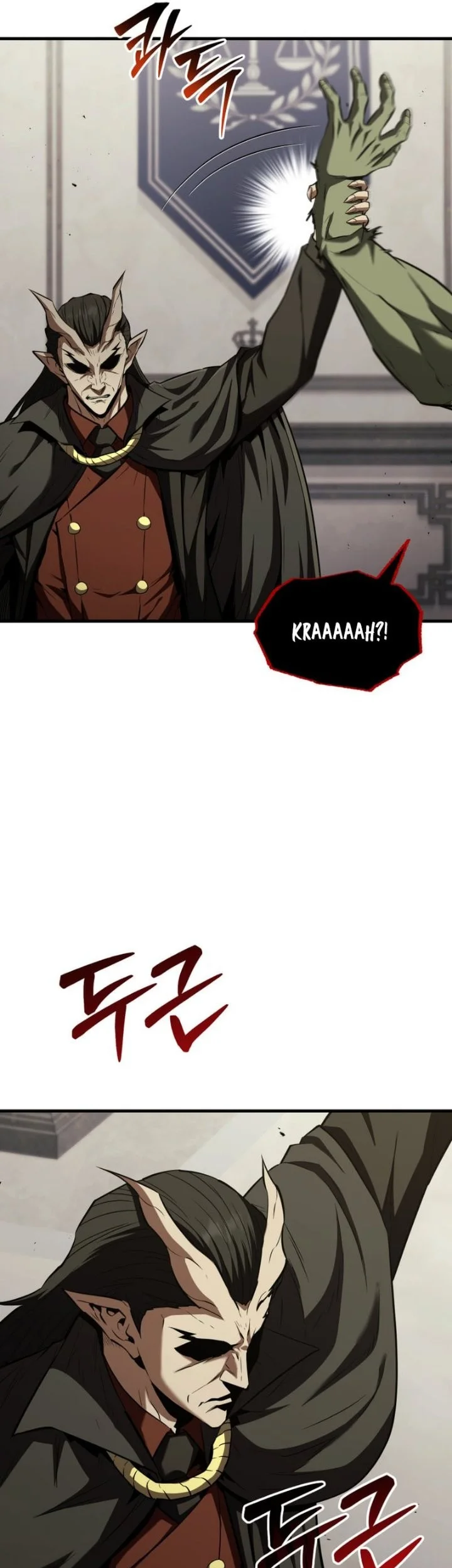 Return Of The All Time Genius Ranker Chapter 41 Halaman 47
