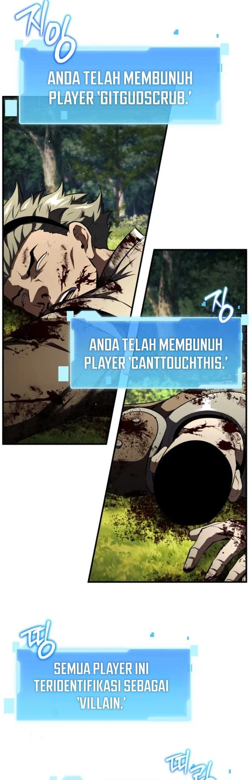 Return Of The All Time Genius Ranker Chapter 9 Halaman 14