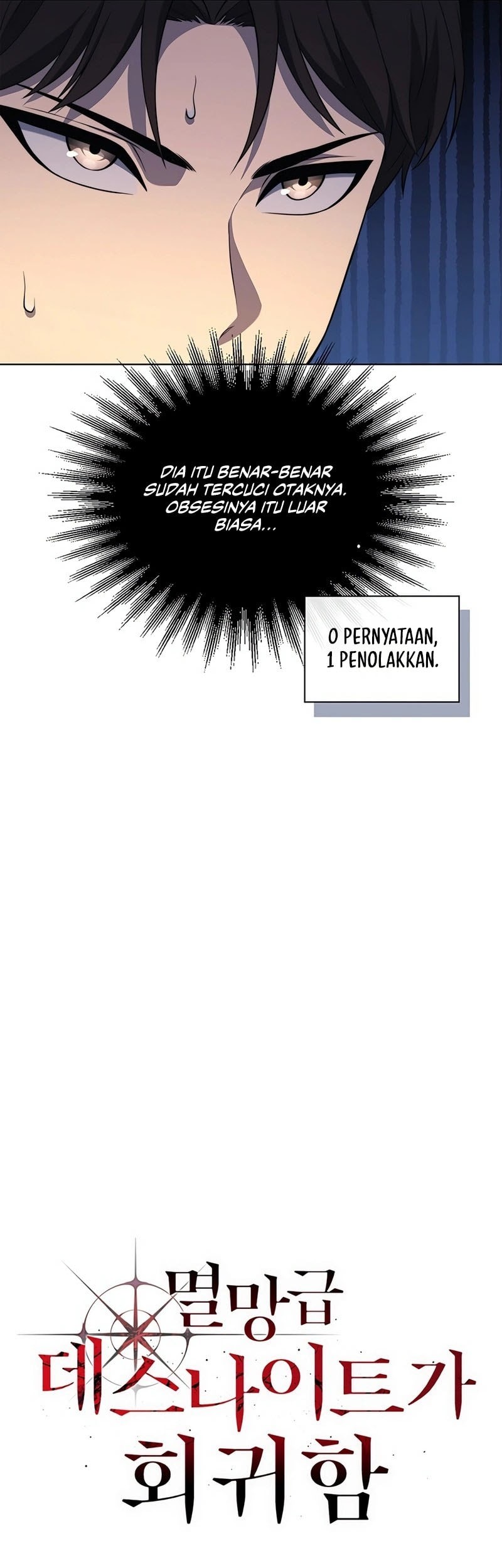 Return Of The Apocalypse Class Death Knight Chapter 15 Halaman 22