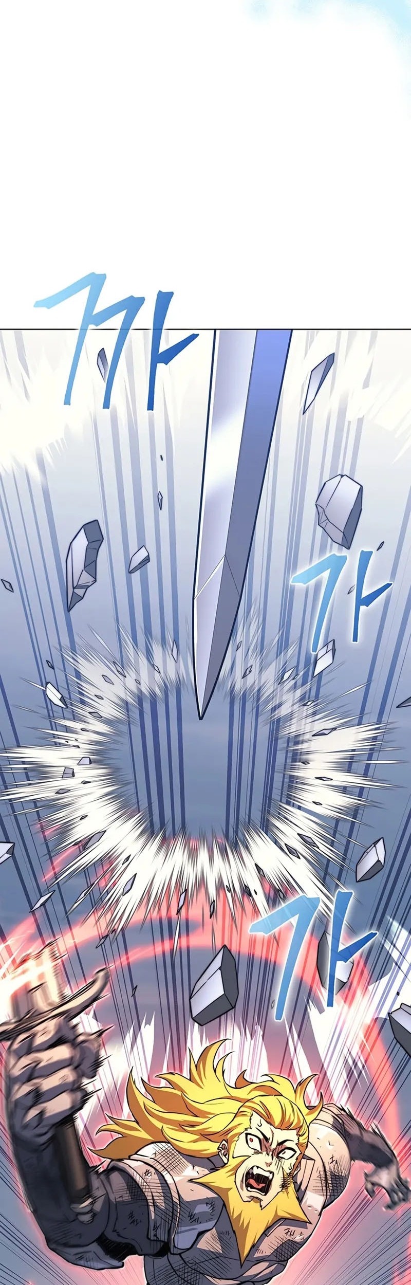 Return Of The Apocalypse Class Death Knight Chapter 17 Halaman 42