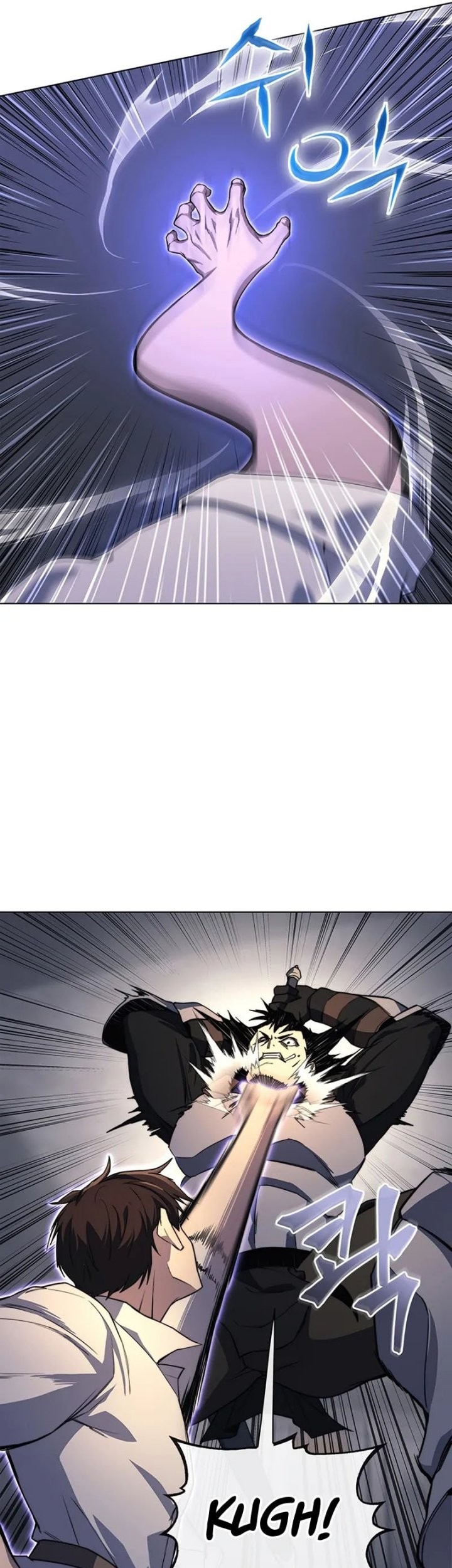 Return Of The Apocalypse Class Death Knight Chapter 19 Halaman 34