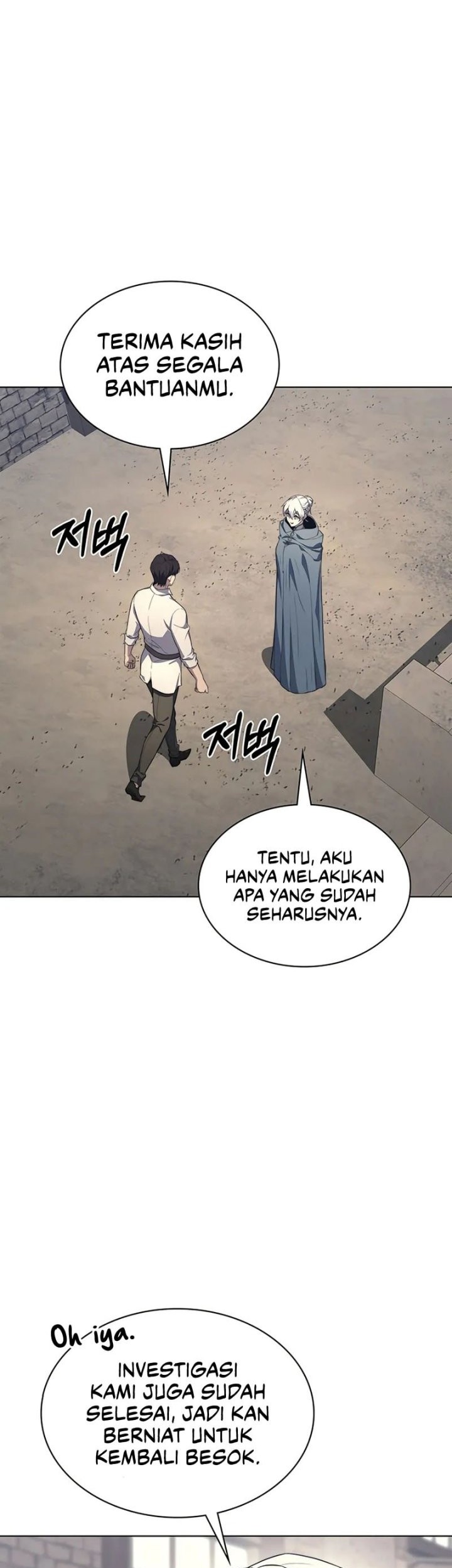 Return Of The Apocalypse Class Death Knight Chapter 19 Halaman 48