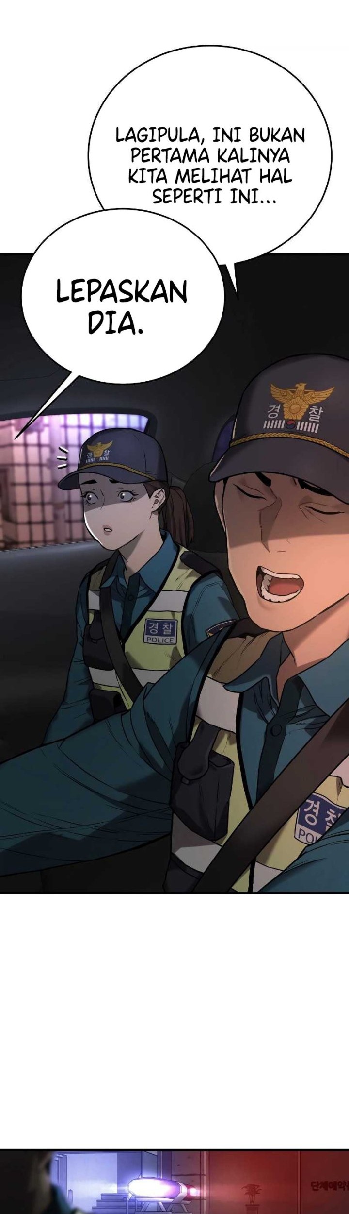 Return Of The Bloodthirsty Police Chapter 1 Halaman 12