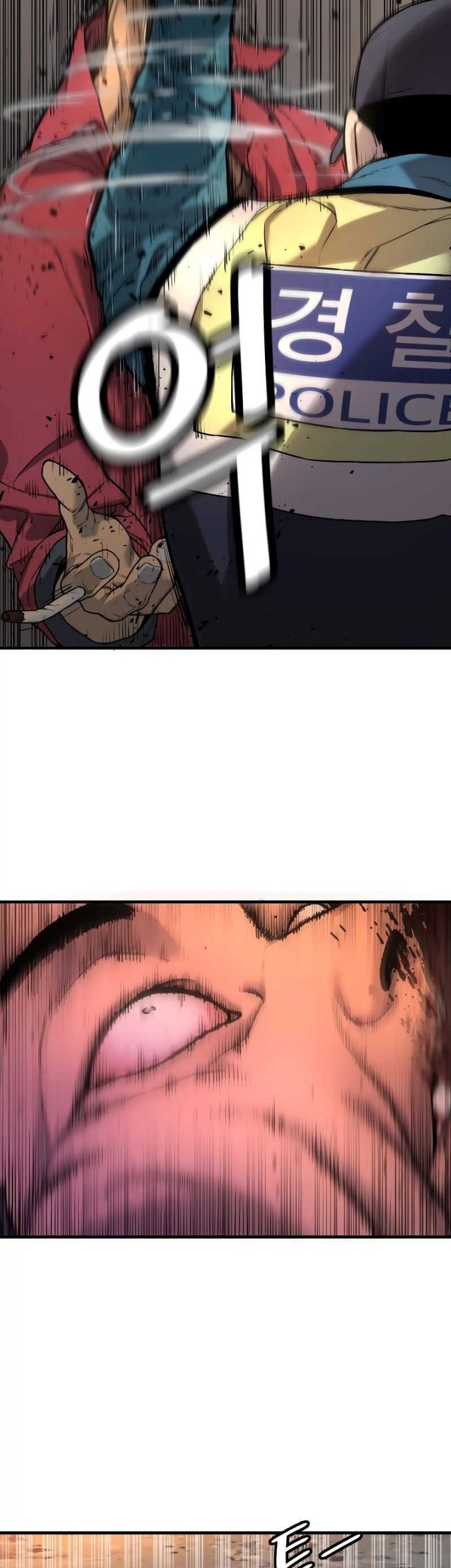 Return Of The Bloodthirsty Police Chapter 1 Halaman 18