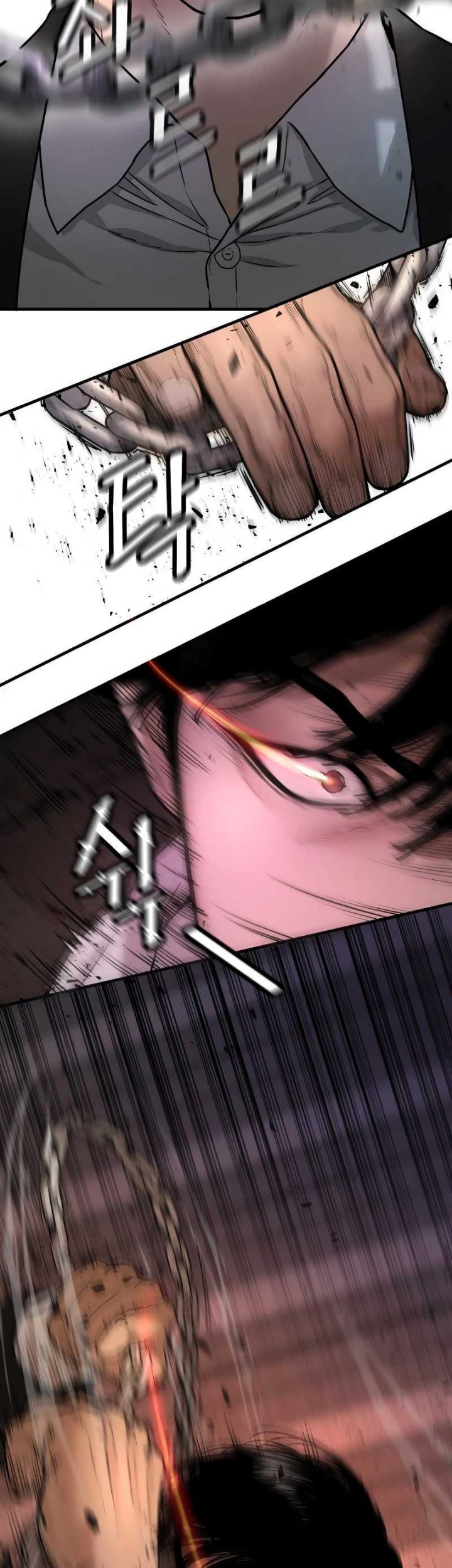 Return Of The Bloodthirsty Police Chapter 1 Halaman 52