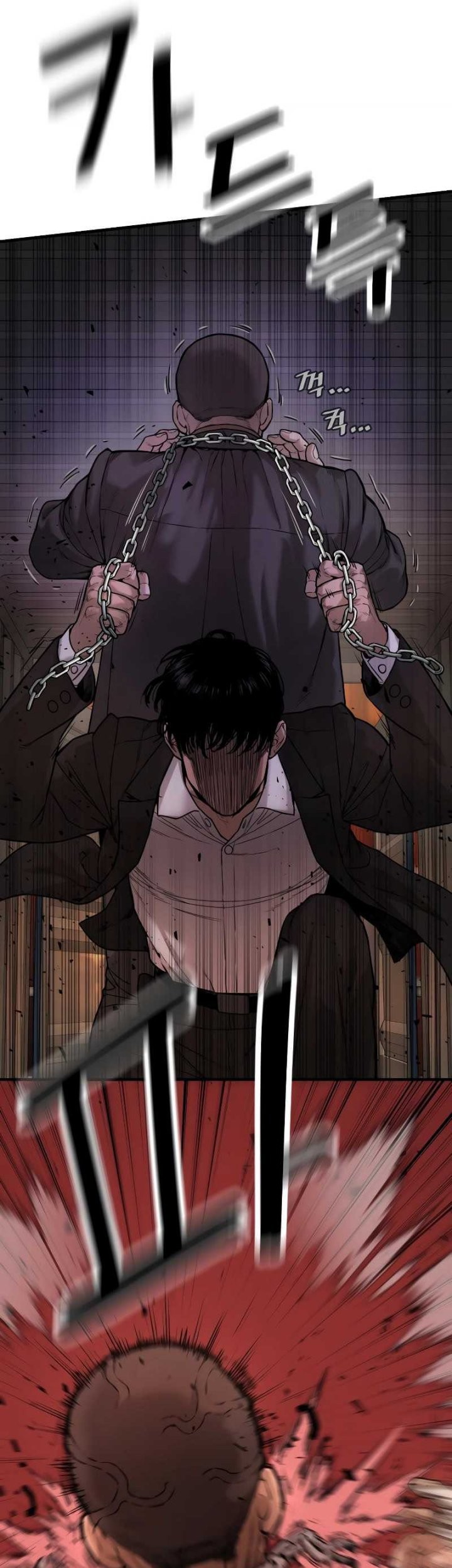 Return Of The Bloodthirsty Police Chapter 1 Halaman 63