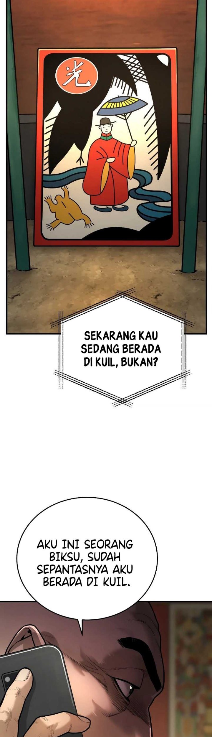 Return Of The Bloodthirsty Police Chapter 1 Halaman 82