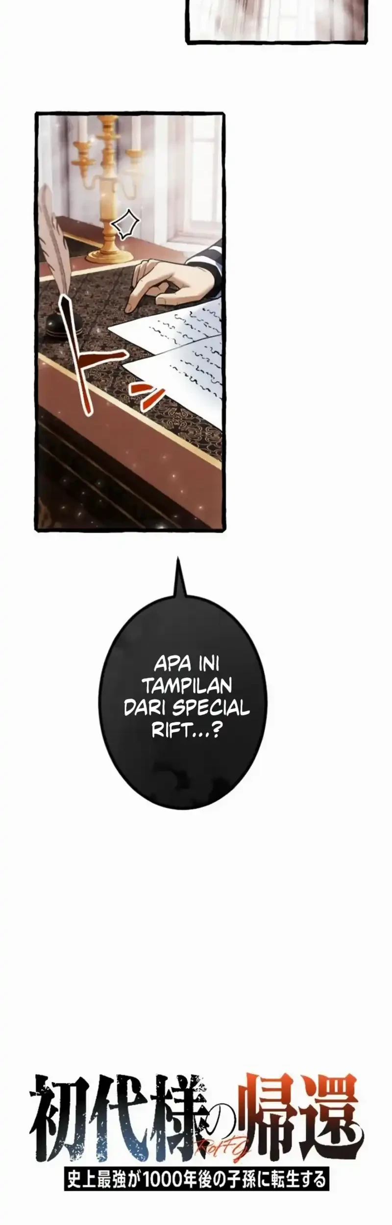 Return Of The First Patriarch The Strongest Reincarnates Into His Descendant 1000 Years Later Chapter 18 Halaman 2