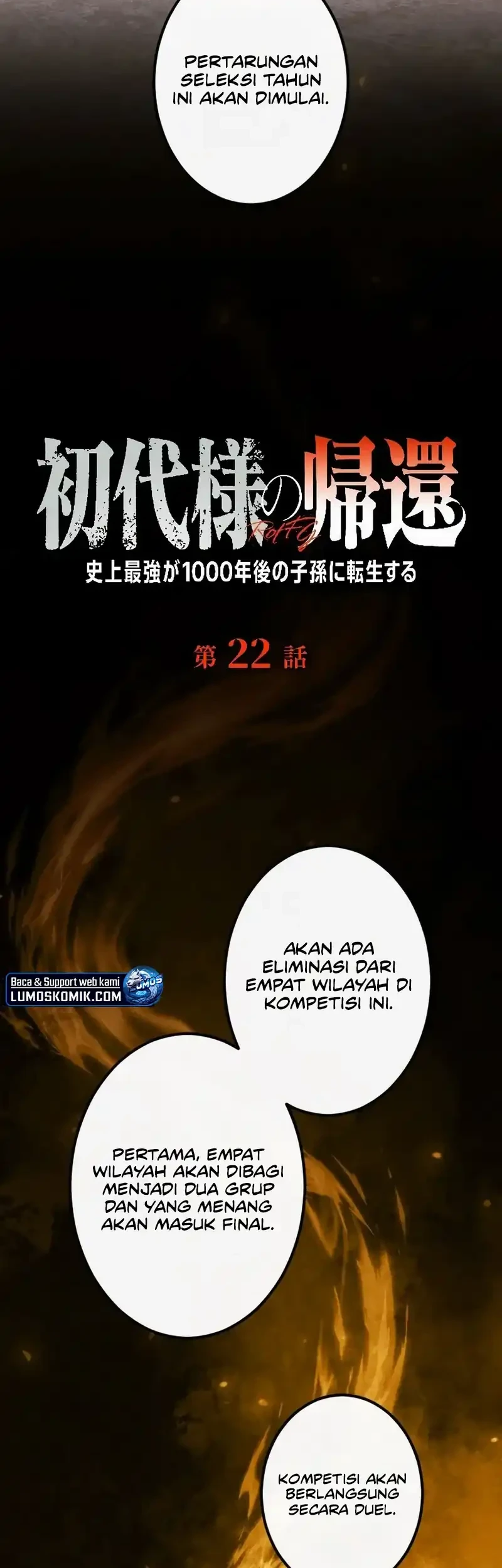 Return Of The First Patriarch The Strongest Reincarnates Into His Descendant 1000 Years Later Chapter 22 Halaman 2
