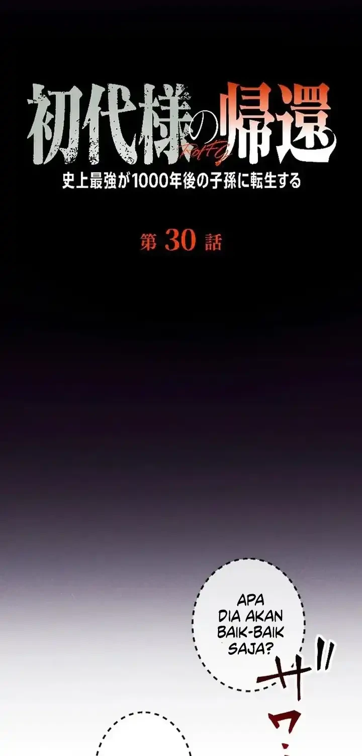 Return Of The First Patriarch The Strongest Reincarnates Into His Descendant 1000 Years Later Chapter 30.2 Halaman 3