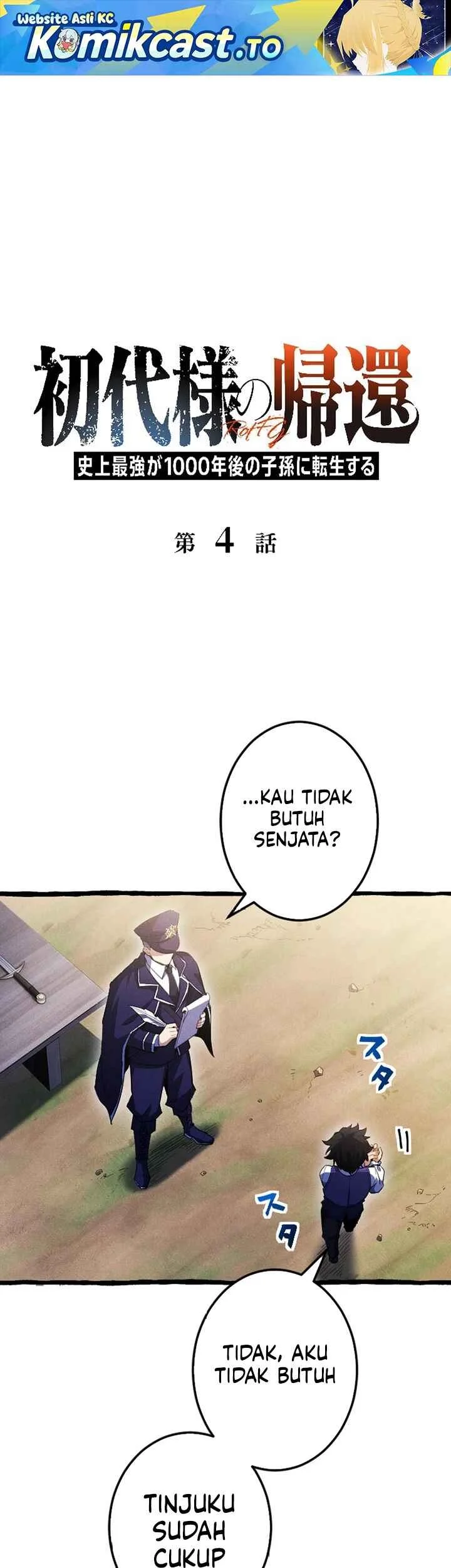 Return Of The First Patriarch The Strongest Reincarnates Into His Descendant 1000 Years Later Chapter 4 Halaman 2