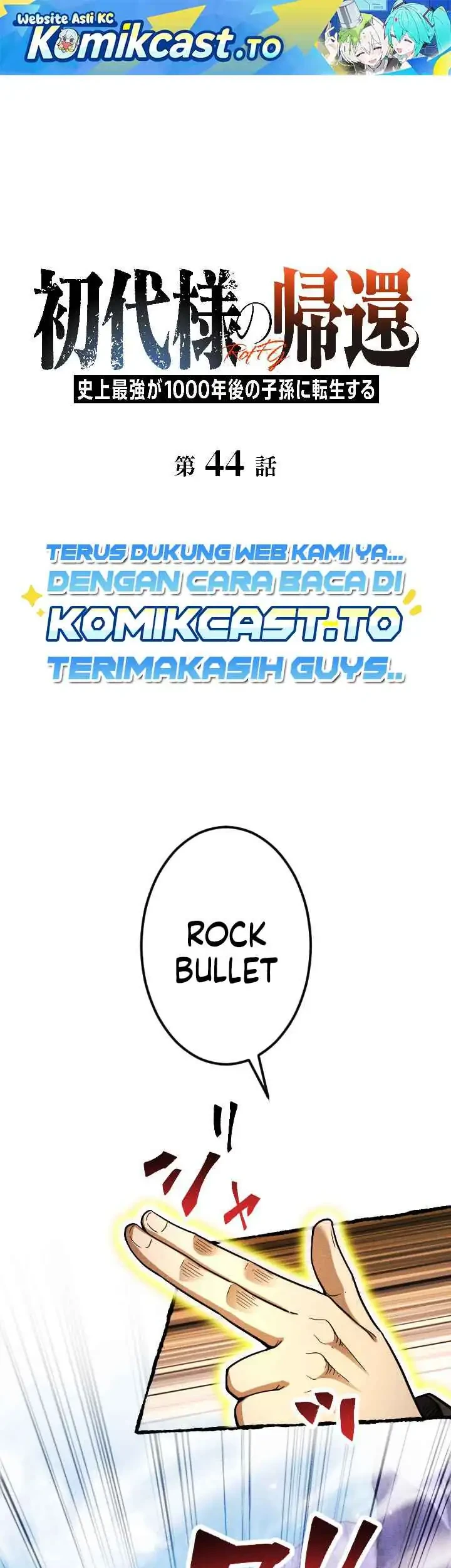 Return Of The First Patriarch The Strongest Reincarnates Into His Descendant 1000 Years Later Chapter 44 Halaman 2