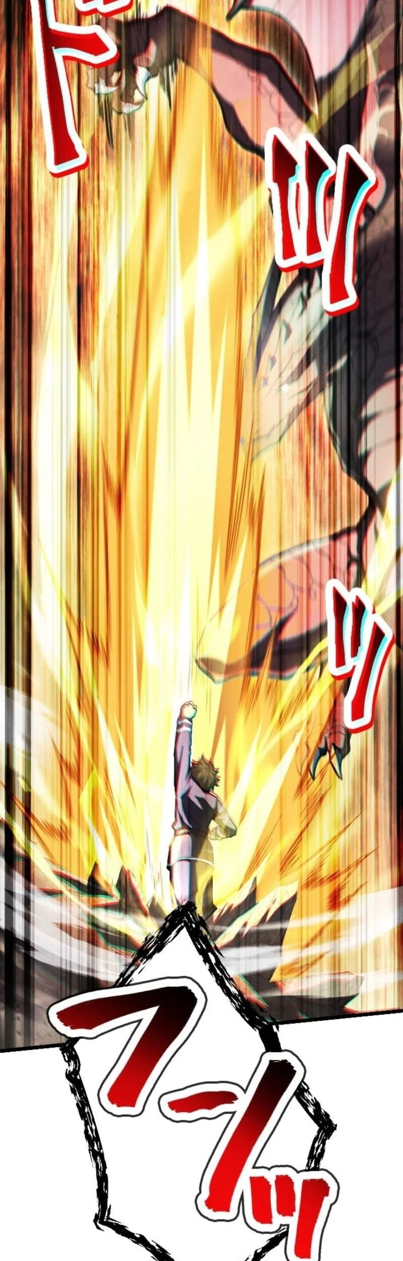 Return Of The First Patriarch The Strongest Reincarnates Into His Descendant 1000 Years Later Chapter 51 Halaman 88