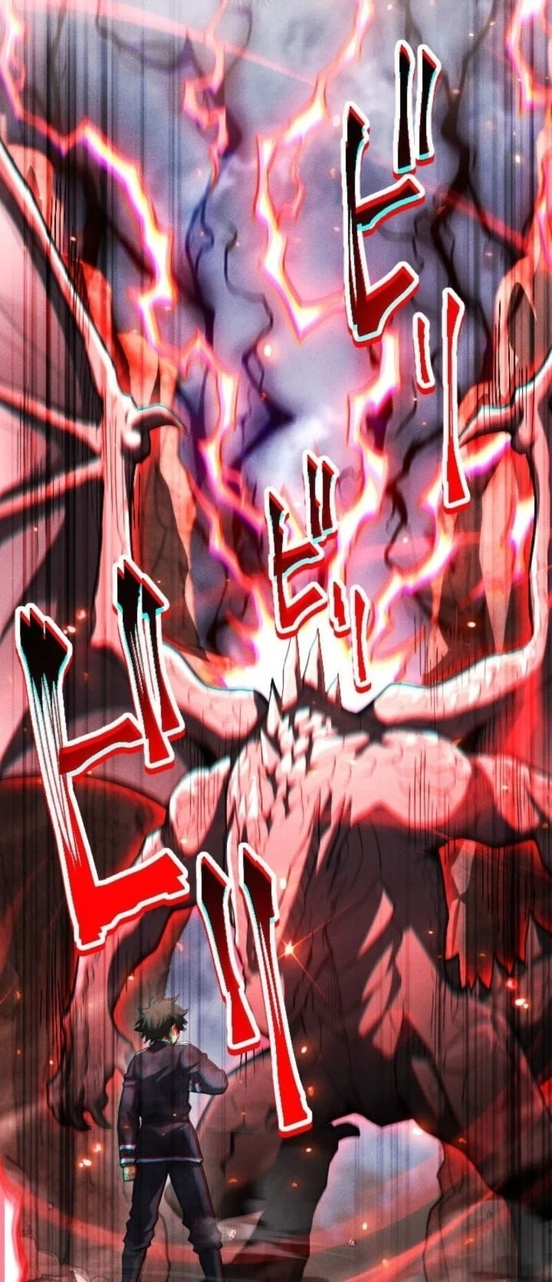 Return Of The First Patriarch The Strongest Reincarnates Into His Descendant 1000 Years Later Chapter 51 Halaman 98