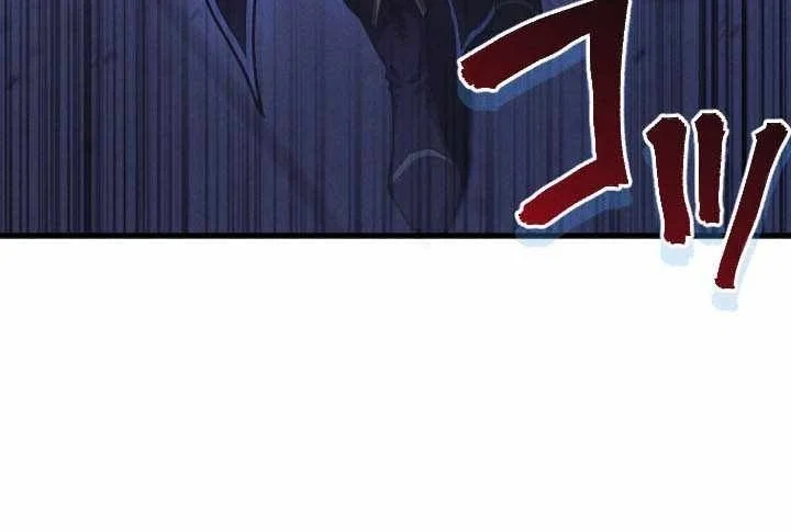 Return Of The First Patriarch The Strongest Reincarnates Into His Descendant 1000 Years Later Chapter 53 Halaman 6