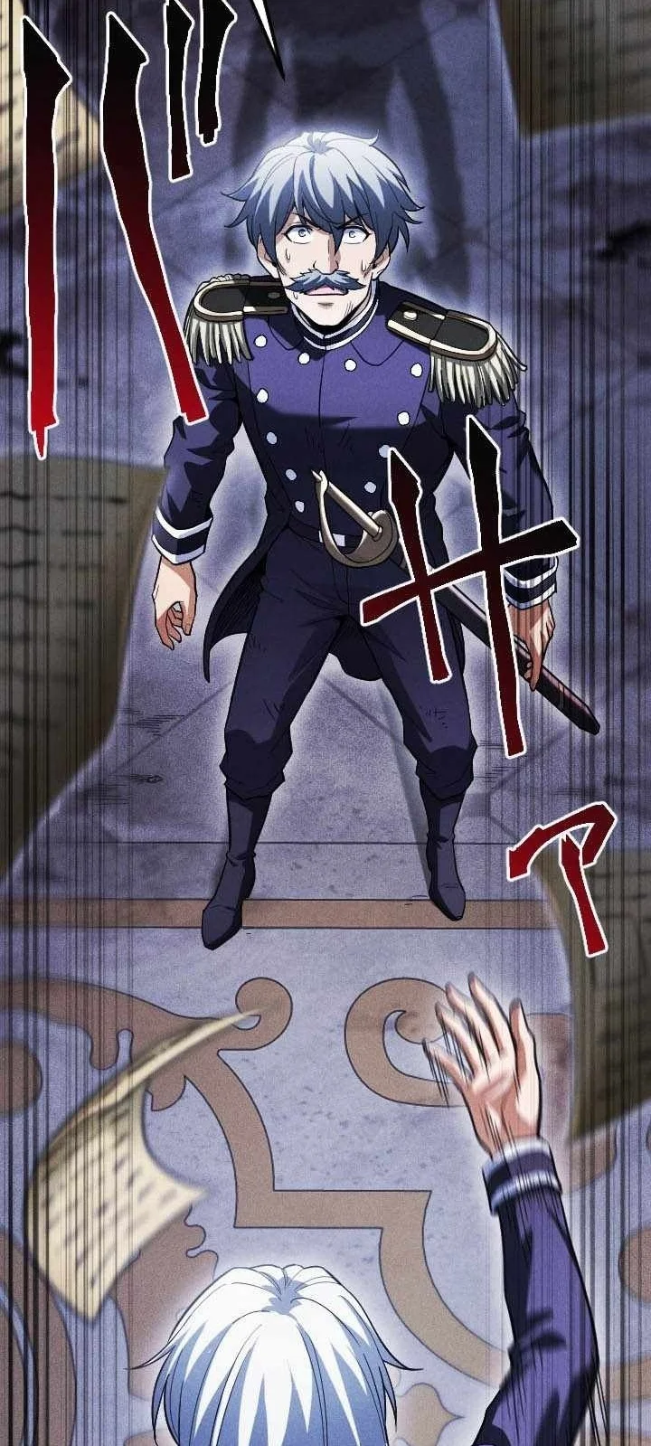 Return Of The First Patriarch The Strongest Reincarnates Into His Descendant 1000 Years Later Chapter 53 Halaman 14