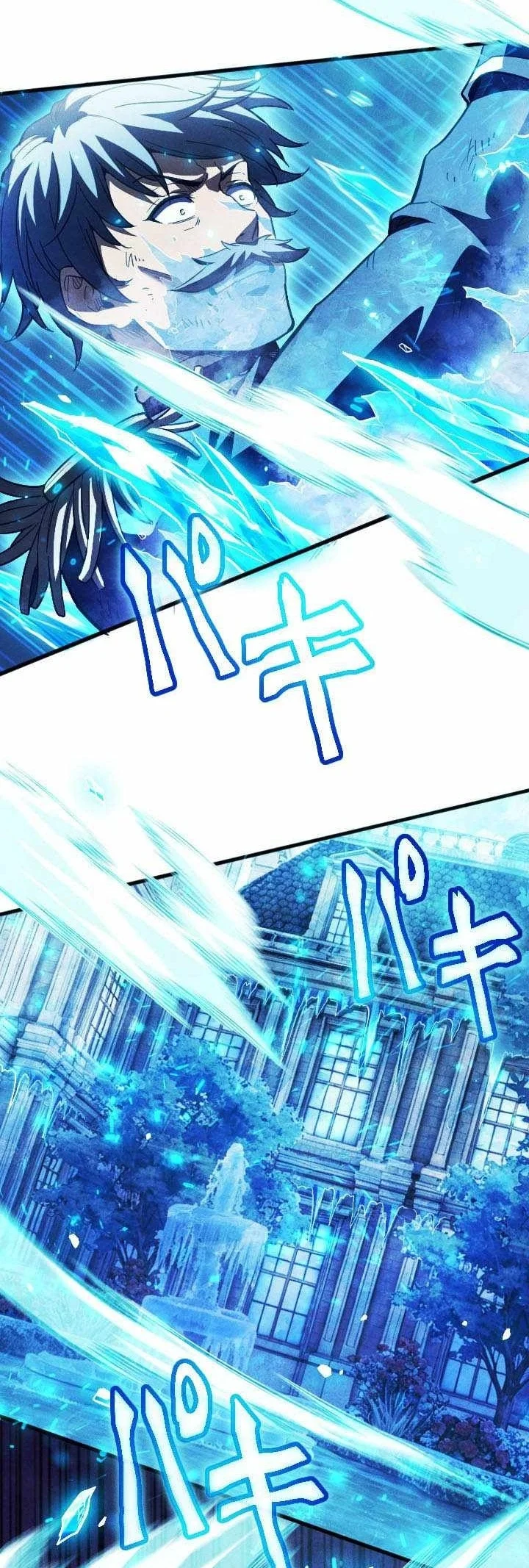 Return Of The First Patriarch The Strongest Reincarnates Into His Descendant 1000 Years Later Chapter 53 Halaman 21