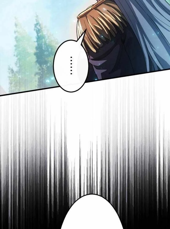 Return Of The First Patriarch The Strongest Reincarnates Into His Descendant 1000 Years Later Chapter 53 Halaman 51
