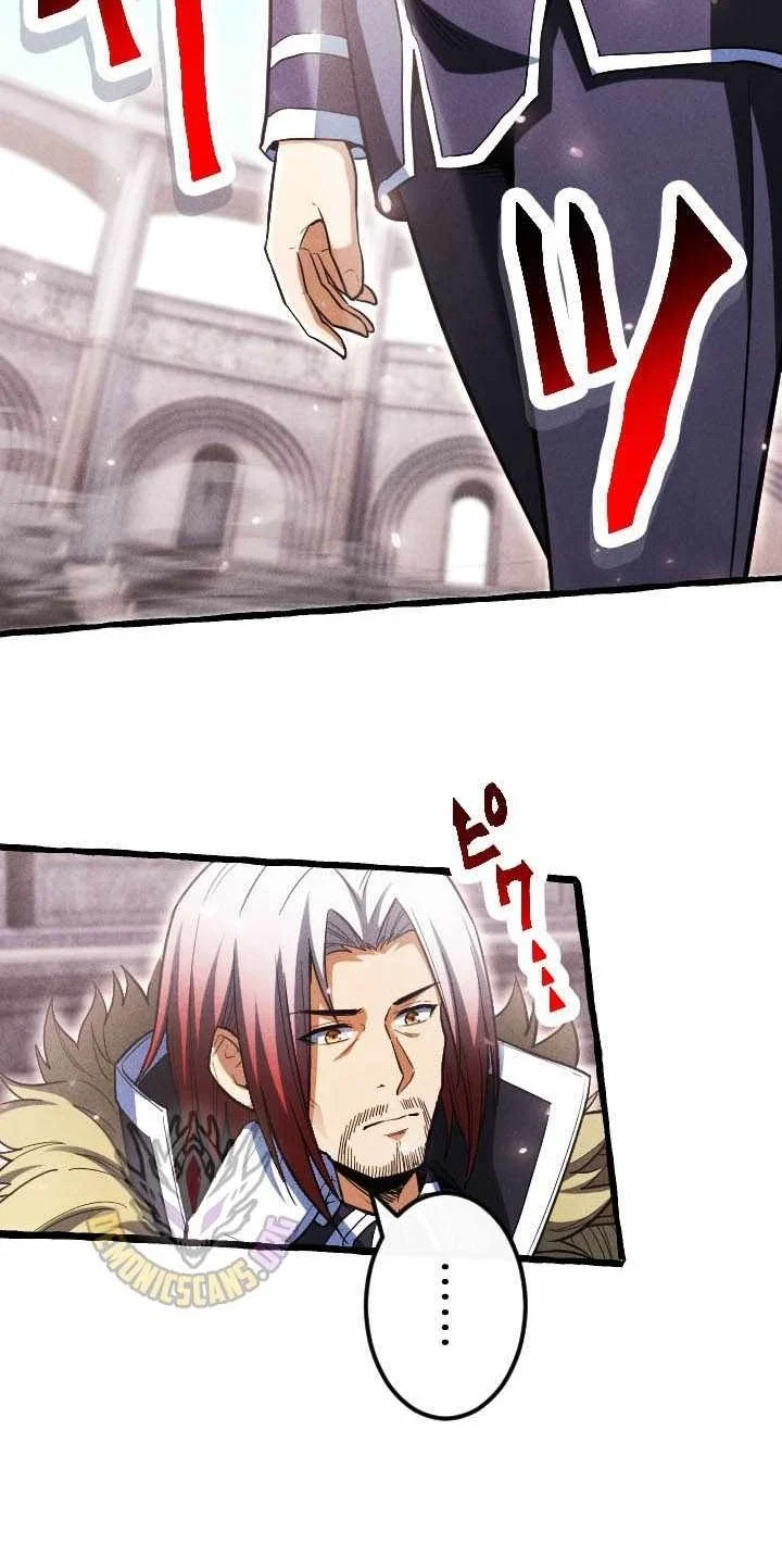 Return Of The First Patriarch The Strongest Reincarnates Into His Descendant 1000 Years Later Chapter 56 Halaman 17